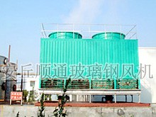玻璃鋼冷卻塔