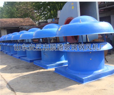 玻璃鋼屋頂風機 