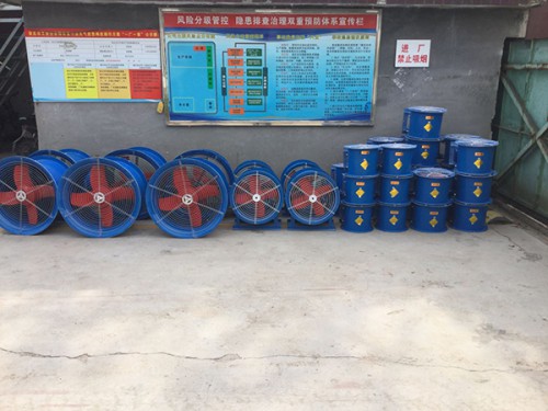 玻璃鋼軸流風機